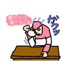 ポカポカ男（個別スタンプ：7）