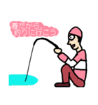 ポカポカ男（個別スタンプ：10）
