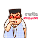 iEmotion#2（個別スタンプ：8）