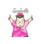iEmotion#2（個別スタンプ：16）