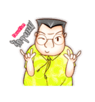 iEmotion#2（個別スタンプ：20）