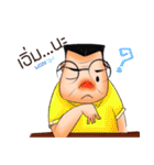 iEmotion#2（個別スタンプ：26）