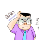 iEmotion#2（個別スタンプ：31）