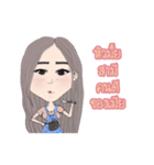 TJ love forever（個別スタンプ：1）