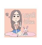 TJ love forever（個別スタンプ：2）
