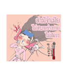 TJ love forever（個別スタンプ：8）