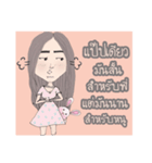 TJ love forever（個別スタンプ：11）