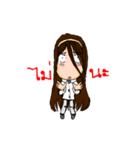 I'm style by Nene II（個別スタンプ：4）