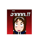 I'm style by Nene II（個別スタンプ：8）