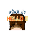 I'm style by Nene II（個別スタンプ：10）
