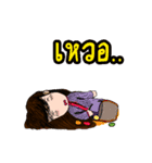 I'm style by Nene II（個別スタンプ：11）
