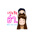 I'm style by Nene II（個別スタンプ：13）