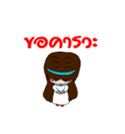 I'm style by Nene II（個別スタンプ：16）