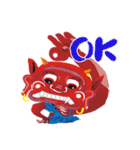 OR＆OB（個別スタンプ：1）