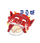 OR＆OB（個別スタンプ：3）