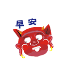 OR＆OB（個別スタンプ：9）
