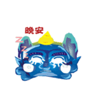 OR＆OB（個別スタンプ：13）