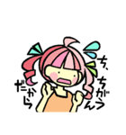 おんなのこ、ときどきこびと（個別スタンプ：9）