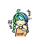 おんなのこ、ときどきこびと（個別スタンプ：10）