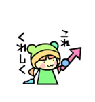 おんなのこ、ときどきこびと（個別スタンプ：12）