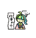 おんなのこ、ときどきこびと（個別スタンプ：13）