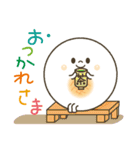 おこげしるこちゃん（個別スタンプ：28）