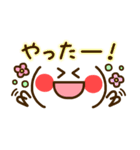 使える顔文字（個別スタンプ：36）