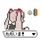 [ドット絵]ツインテール（個別スタンプ：19）