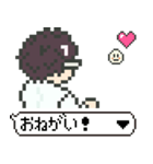 [ドット絵]めがね男子（個別スタンプ：4）