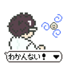 [ドット絵]めがね男子（個別スタンプ：9）