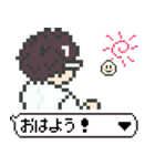 [ドット絵]めがね男子（個別スタンプ：13）