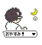 [ドット絵]めがね男子（個別スタンプ：14）