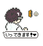 [ドット絵]めがね男子（個別スタンプ：15）