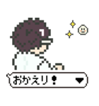 [ドット絵]めがね男子（個別スタンプ：18）