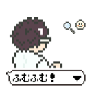 [ドット絵]めがね男子（個別スタンプ：26）