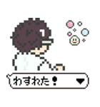 [ドット絵]めがね男子（個別スタンプ：36）