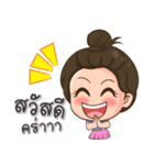 Tang Thai.（個別スタンプ：1）