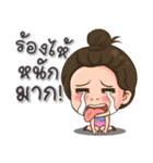 Tang Thai.（個別スタンプ：6）