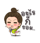 Tang Thai.（個別スタンプ：8）