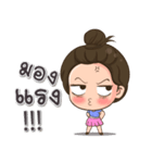 Tang Thai.（個別スタンプ：10）