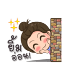 Tang Thai.（個別スタンプ：13）
