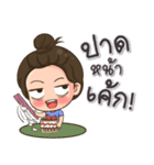 Tang Thai.（個別スタンプ：21）