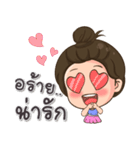 Tang Thai.（個別スタンプ：22）