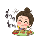 Tang Thai.（個別スタンプ：24）