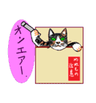 Cat Life Story 4（個別スタンプ：7）