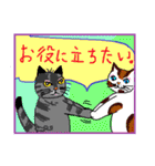 Cat Life Story 4（個別スタンプ：10）