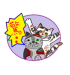 Cat Life Story 4（個別スタンプ：28）