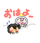 天使ちゃんと悪魔くん☆★（個別スタンプ：1）