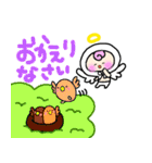 天使ちゃんと悪魔くん☆★（個別スタンプ：6）