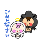 天使ちゃんと悪魔くん☆★（個別スタンプ：7）